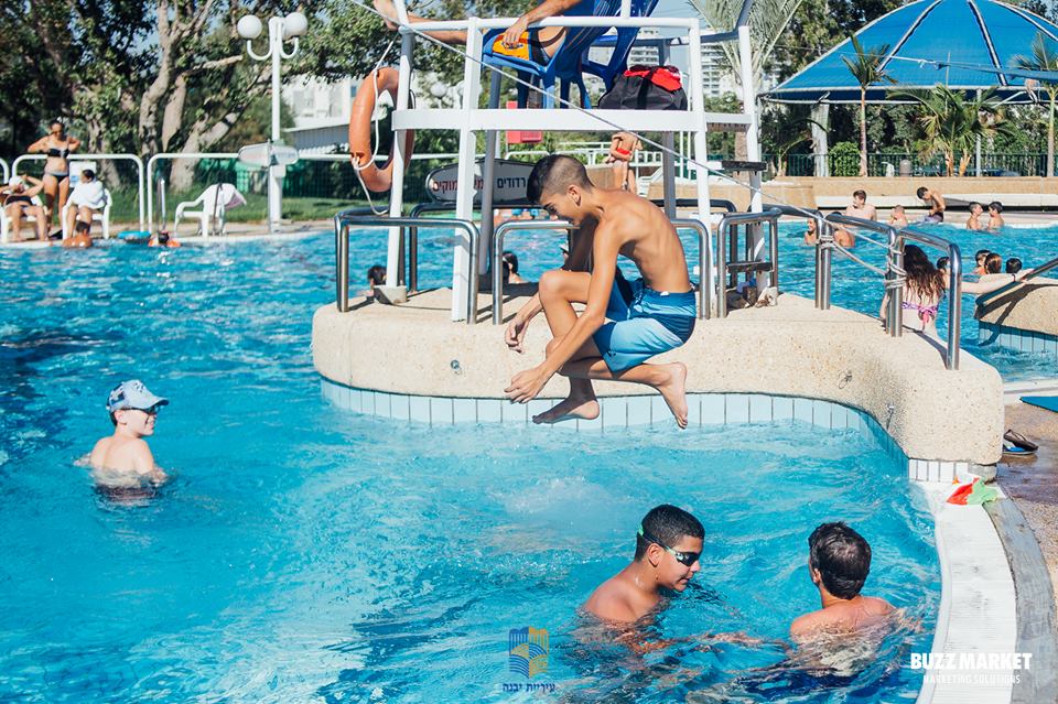 המרענן הרשמי של הנוער המרענן הרשמי של הנוער