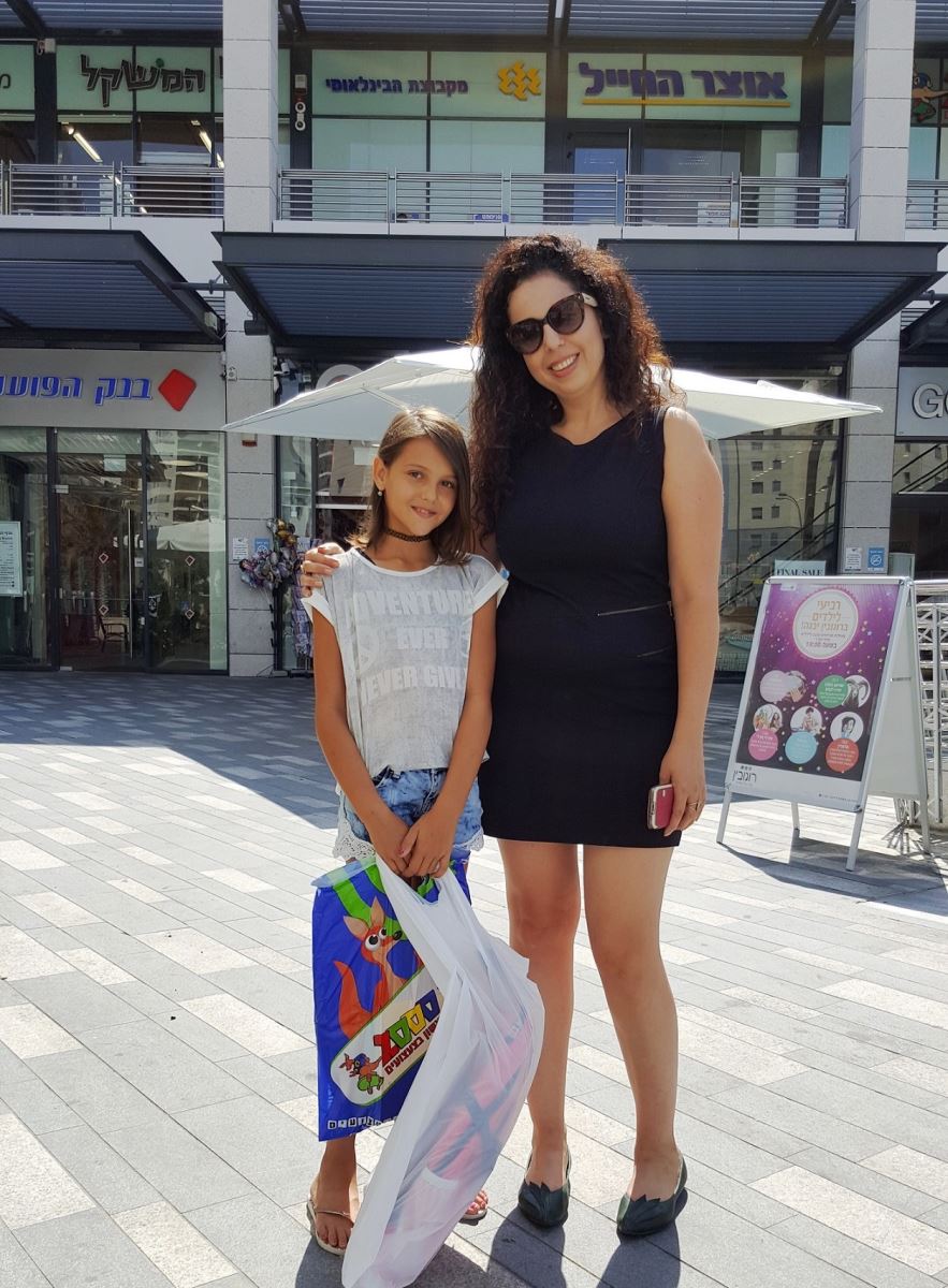 מיחזור ברוגובין משתלם: הילדה שני קיבלה מתנה מיחזור ברוגובין משתלם: הילדה שני קיבלה מתנה