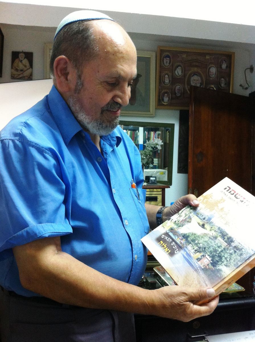 מוותיקי יבנה: יצחק דדון הלך לעולמו