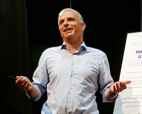 מדבר על הכל: מס השלוש פלוס ומעלה