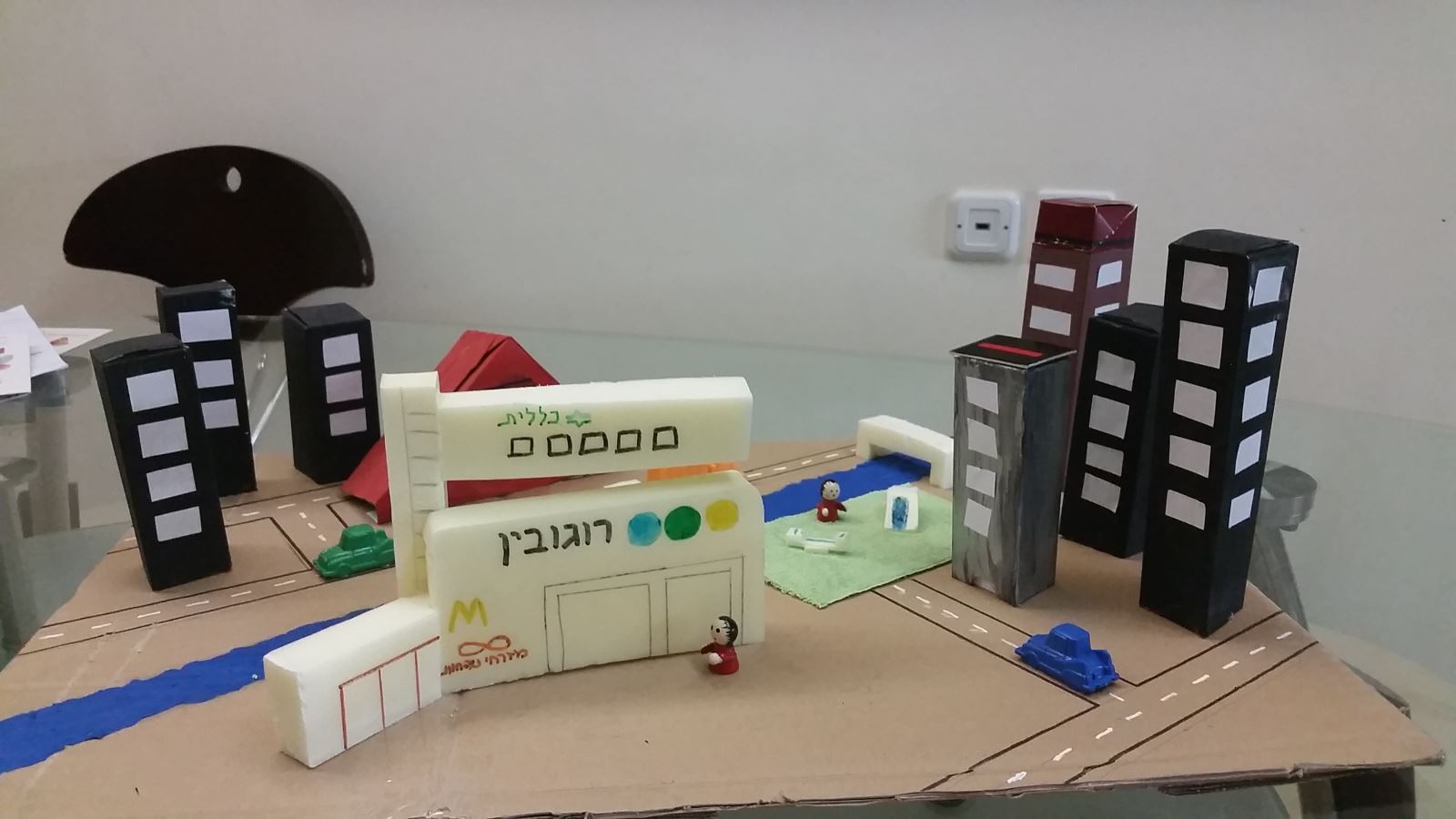 מיחזור ברוגובין משתלם: הילדה שני קיבלה מתנה מיחזור ברוגובין משתלם: הילדה שני קיבלה מתנה